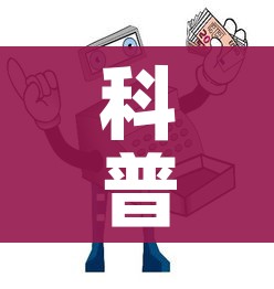 房卡必备教程“微信群炸 金花链接房卡”轻松获取房卡全渠道 房卡必备教程“微信群炸 金花链接房卡”轻松获取房卡全渠道