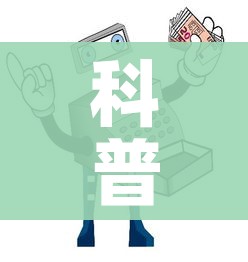 秒懂教程“微信炸 金花链接怎样弄 ”轻松获取房卡全渠道 秒懂教程“微信炸 金花链接怎样弄 ”轻松获取房卡全渠道