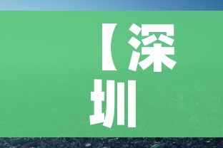 给大家讲解“微信群金花该如何买房间卡”房卡使用教程