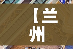 房卡全攻略“微信群金花该如何买房间卡”详细房卡教程 房卡全攻略“微信群金花该如何买房间卡”详细房卡教程