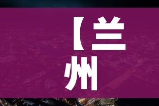 分享实测“微信牛牛房卡如何购买”房卡详细充值