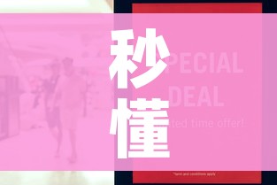 科普一下“炸 金花房卡链接在哪弄”详细房卡教程 科普一下“炸 金花房卡链接在哪弄”详细房卡教程