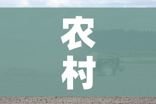科普一下“炸 金花房卡链接在哪弄”详细房卡教程 科普一下“炸 金花房卡链接在哪弄”详细房卡教程