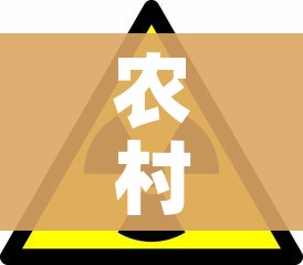 科普一下“微信炸 金花房卡怎么弄”购买房卡介绍 科普一下“微信炸 金花房卡怎么弄”购买房卡介绍