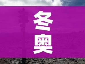一分钟实测分享“炸 金花房卡专卖店联系方式”购买房卡介绍 一分钟实测分享“炸 金花房卡专卖店联系方式”购买房卡介绍