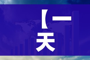 玩家必备教程“狂飙大厅牛牛金花房卡”获取房卡教程-哔哩哔哩 玩家必备教程“狂飙大厅牛牛金花房卡”获取房卡教程-哔哩哔哩