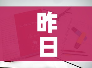 秒懂教程“微信群炸 金花房卡哪里买”详细房卡怎么购买教程 秒懂教程“微信群炸 金花房卡哪里买”详细房卡怎么购买教程