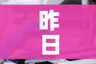房卡必备教程“微信群炸 金花链接房卡”轻松获取房卡全渠道 房卡必备教程“微信群炸 金花链接房卡”轻松获取房卡全渠道