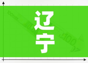 房卡必备教程“官方正版房卡客服”房卡链接获取 房卡必备教程“官方正版房卡客服”房卡链接获取