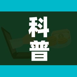 一分钟介绍使用“微信炸 金花怎样建房间”链接房卡在哪里获取 一分钟介绍使用“微信炸 金花怎样建房间”链接房卡在哪里获取