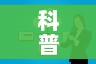 科普一下“微信群链接牛牛房卡”购买房卡介绍