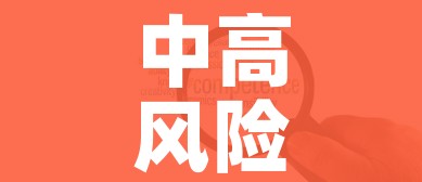 秒懂百科“微信拼三张金花房卡”房卡链接获取 秒懂百科“微信拼三张金花房卡”房卡链接获取