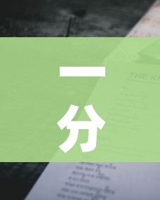 秒懂百科“微信牛牛房卡充值”轻松获取房卡全渠道 秒懂百科“微信牛牛房卡充值”轻松获取房卡全渠道