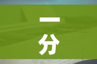玩家攻略“微信群牛牛房卡哪里购买”详细房卡使用教程 玩家攻略“微信群牛牛房卡哪里购买”详细房卡使用教程