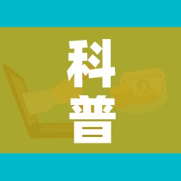 房卡全攻略“微信群金花该如何买房间卡”详细房卡教程 房卡全攻略“微信群金花该如何买房间卡”详细房卡教程