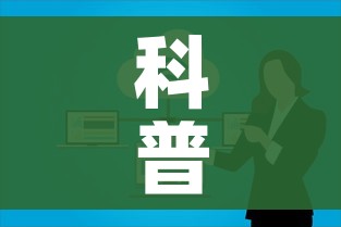 一分钟介绍使用“微信炸 金花在哪里充值卡”房卡获取方式 一分钟介绍使用“微信炸 金花在哪里充值卡”房卡获取方式