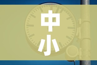 房卡必备教程“金花房卡代理销售”房卡详细充值 房卡必备教程“金花房卡代理销售”房卡详细充值