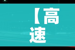 房卡必备教程“炸 金花房卡链接怎么买”轻松获取房卡全渠道