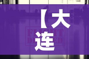 全攻略普及“牛牛房卡微信链接”房卡使用教程 全攻略普及“牛牛房卡微信链接”房卡使用教程