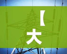 房卡必备教程“微信牛牛房卡客服微信号”详细房卡怎么购买教程