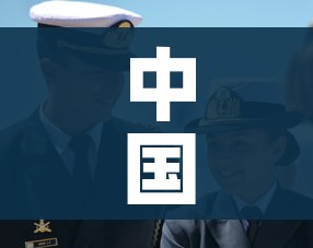 一分钟了解“微信炸 金花房卡充值购买”详细房卡怎么购买教程