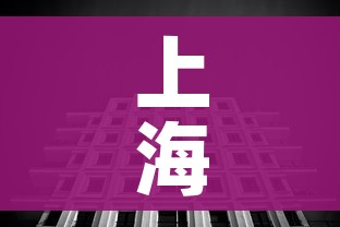 全攻略普及“微信炸 金花购买房卡”详细房卡教程 全攻略普及“微信炸 金花购买房卡”详细房卡教程