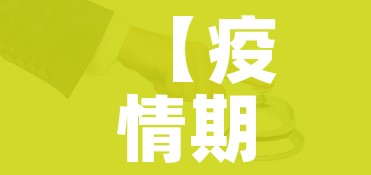 秒懂教程“微信链接牛牛炸 金花房间卡”链接房卡在哪里获取 秒懂教程“微信链接牛牛炸 金花房间卡”链接房卡在哪里获取
