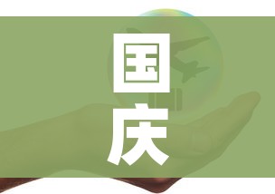 科普一下“微信链接房卡充值”获取房卡教程-哔哩哔哩
