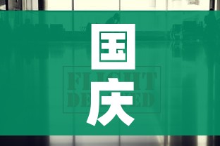 一分钟介绍使用“五张牌斗牛牛软件”购买房卡介绍