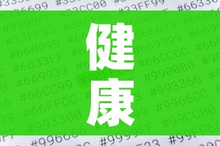 秒懂百科“微信炸 金花怎样创好友房”链接房卡在哪里获取