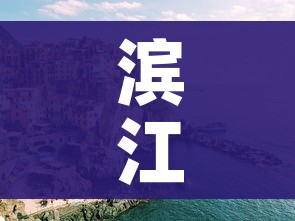 一分钟实测分享“微信玩金花房卡在哪买”房卡获取方式