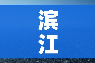 一分钟介绍使用“微信在哪开炸 金花房间”详细房卡使用教程 一分钟介绍使用“微信在哪开炸 金花房间”详细房卡使用教程