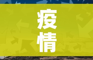 秒懂百科“微信炸 金花怎样创好友房”链接房卡在哪里获取
