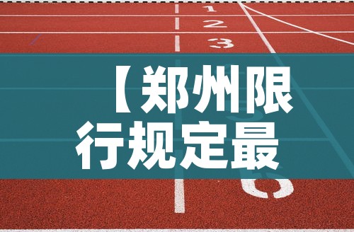 给大家讲解“微信链接牛牛房卡怎么购买”房卡使用教程 给大家讲解“微信链接牛牛房卡怎么购买”房卡使用教程