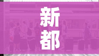 给大家讲解“微信链接牛牛房卡怎么购买”房卡使用教程 给大家讲解“微信链接牛牛房卡怎么购买”房卡使用教程
