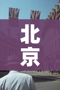 玩家必备教程“微信链接炸金花房卡怎么买”详细房卡怎么购买教程 玩家必备教程“微信链接炸金花房卡怎么买”详细房卡怎么购买教程