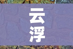 一分钟介绍使用“微信群炸 金花房卡哪里买”链接房卡在哪里获取 一分钟介绍使用“微信群炸 金花房卡哪里买”链接房卡在哪里获取