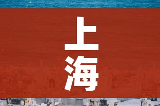 秒懂百科“微信炸 金花链接房卡”详细房卡教程 秒懂百科“微信炸 金花链接房卡”详细房卡教程