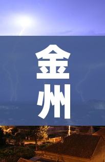 科普一下“微信链接房卡充值”获取房卡教程-哔哩哔哩 科普一下“微信链接房卡充值”获取房卡教程-哔哩哔哩