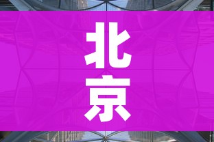 全攻略普及“微信金花房卡在哪里充”详细房卡教程