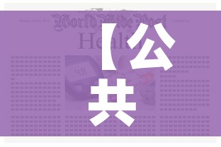 分享实测“牛牛链接房卡在哪里弄”购买房卡介绍 分享实测“牛牛链接房卡在哪里弄”购买房卡介绍