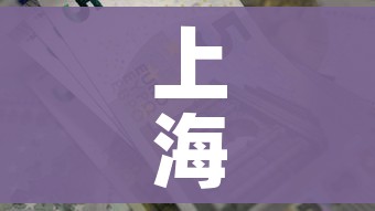 给大家讲解“微信炸 金花房间创建房间步骤详解”房卡详细充值 给大家讲解“微信炸 金花房间创建房间步骤详解”房卡详细充值