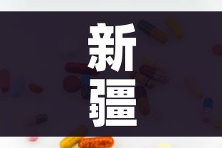 玩家攻略“斗牛房卡链接哪里买”轻松获取房卡全渠道 玩家攻略“斗牛房卡链接哪里买”轻松获取房卡全渠道