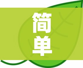 给大家讲解“可以一起创房的牛牛”房卡怎么购买