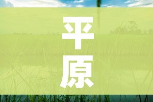 一分钟实测分享“微信群牛牛房卡哪里购买”房卡获取方式