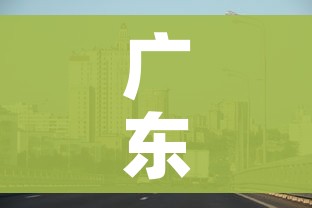 给大家讲解“牛牛房咔哪里买”详细房卡教程 给大家讲解“牛牛房咔哪里买”详细房卡教程