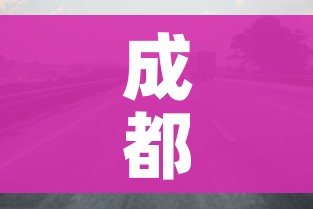 给大家讲解“可以一起创房的牛牛”房卡怎么购买