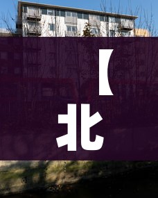 秒懂教程“微信牛牛创建房间卡”房卡使用教程