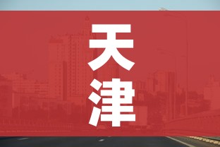 分享实测“牛牛链接房卡在哪里弄”购买房卡介绍