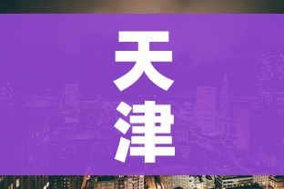 玩家攻略“斗牛房卡链接哪里买”轻松获取房卡全渠道 玩家攻略“斗牛房卡链接哪里买”轻松获取房卡全渠道
